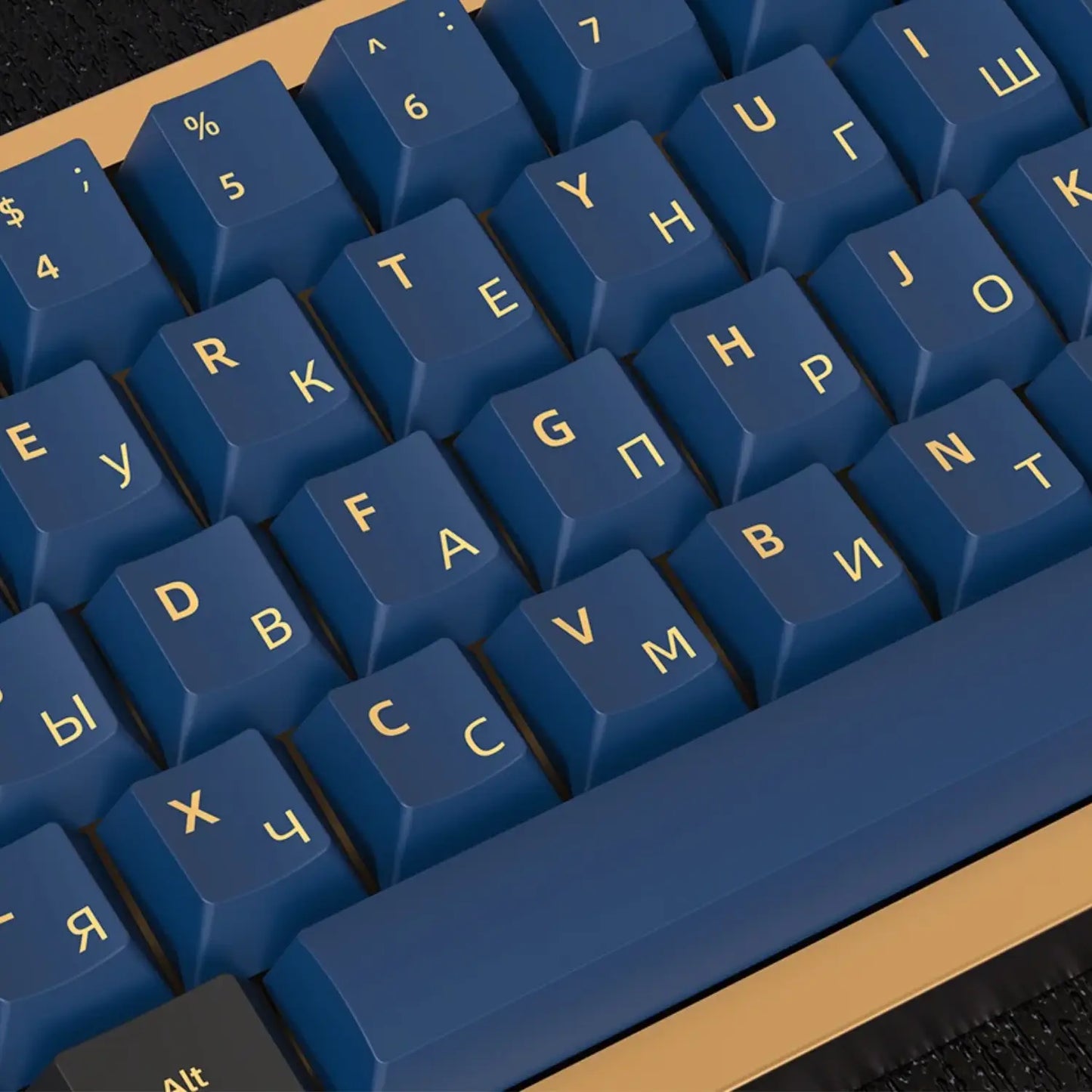 Touche AZERTY Samourai