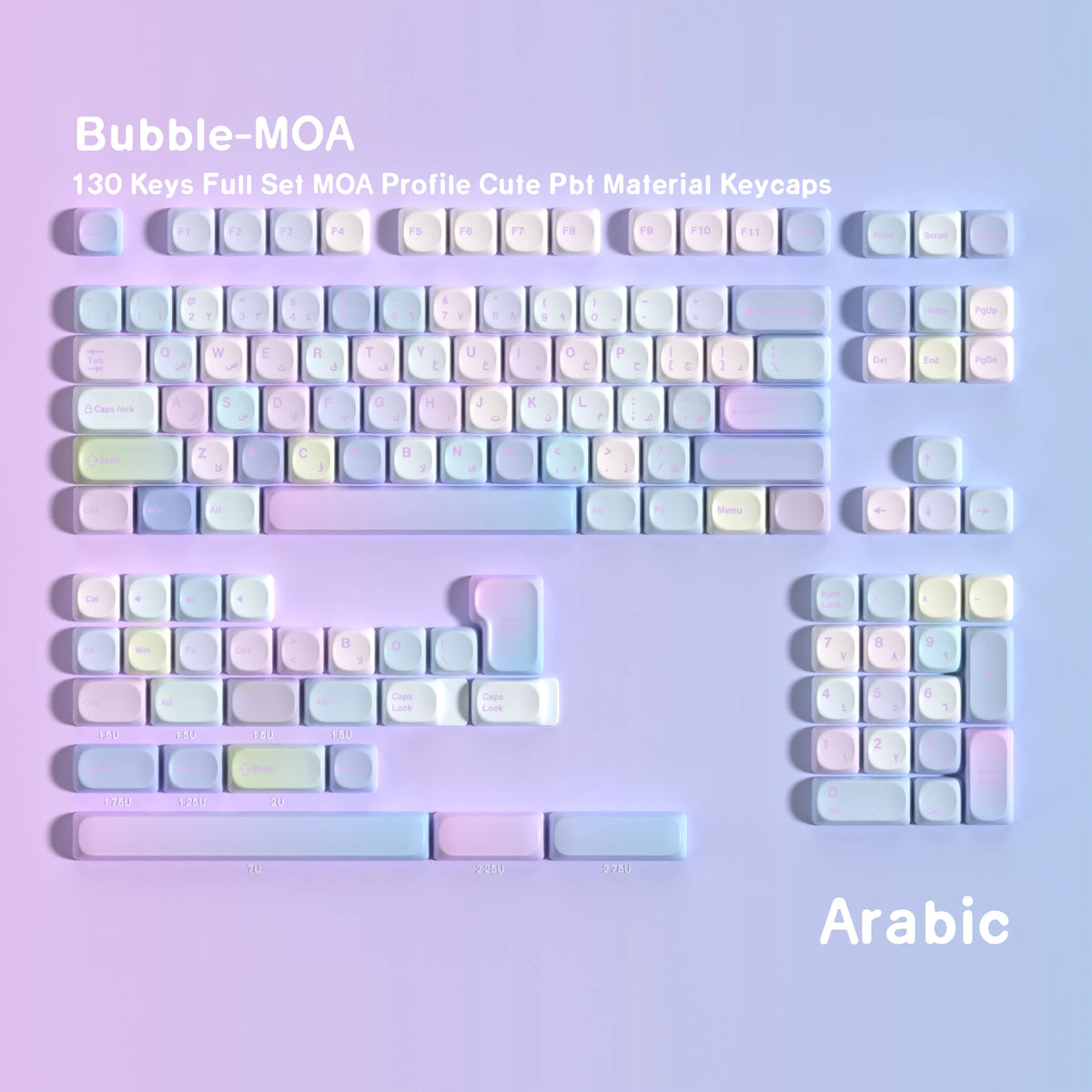 Pastel Bubbles AZERTY/QWERTY Keycaps