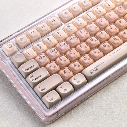 Keycaps AZERTY/QWERTY Foundation Liquid