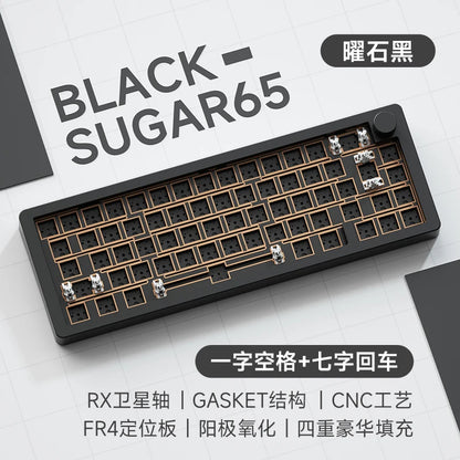 Weikav Sugar65 - Vue 19