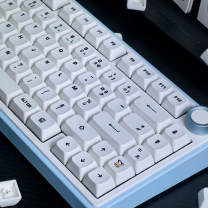 Keycaps AZERTY Vache