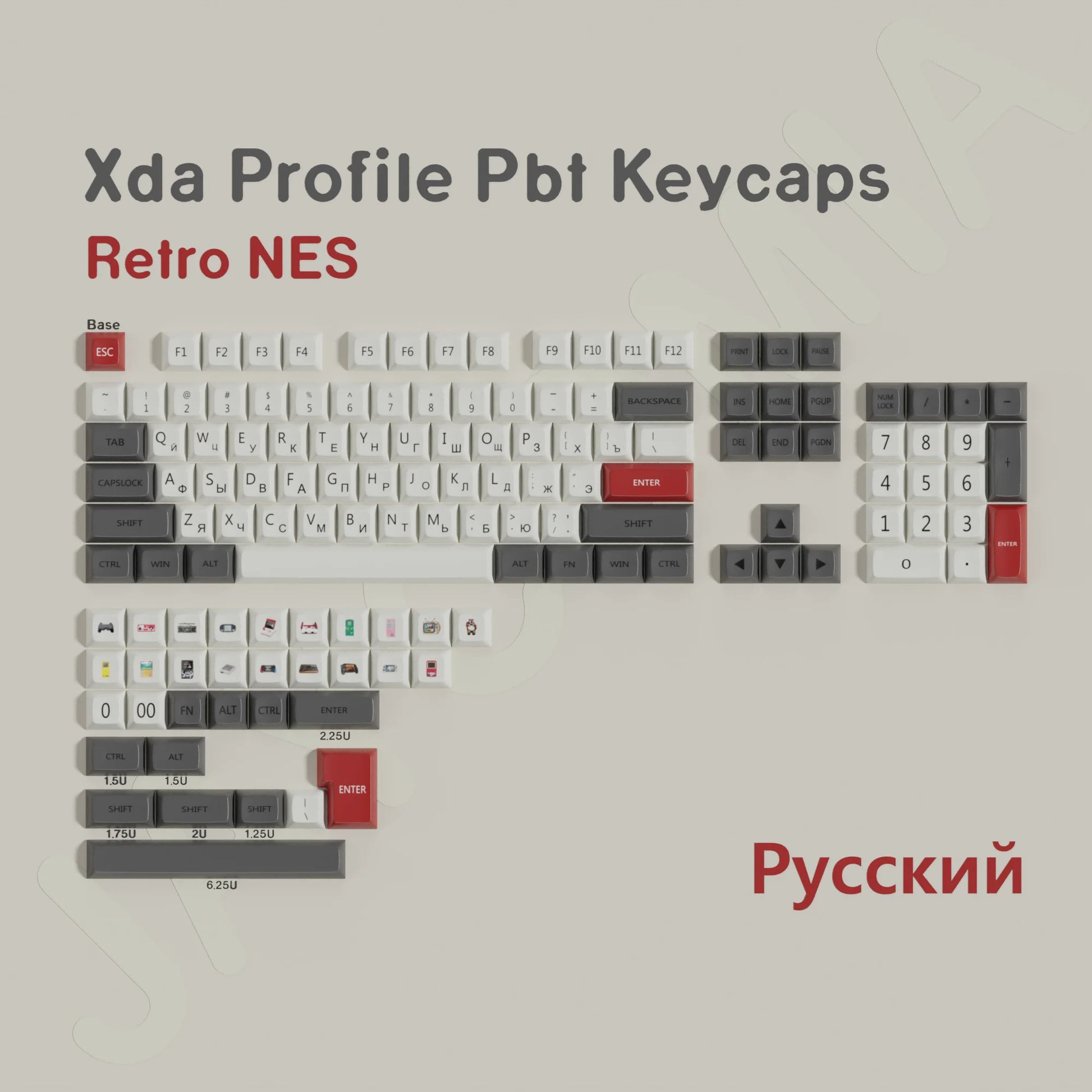 Keycaps Rétro FC - Vue 9