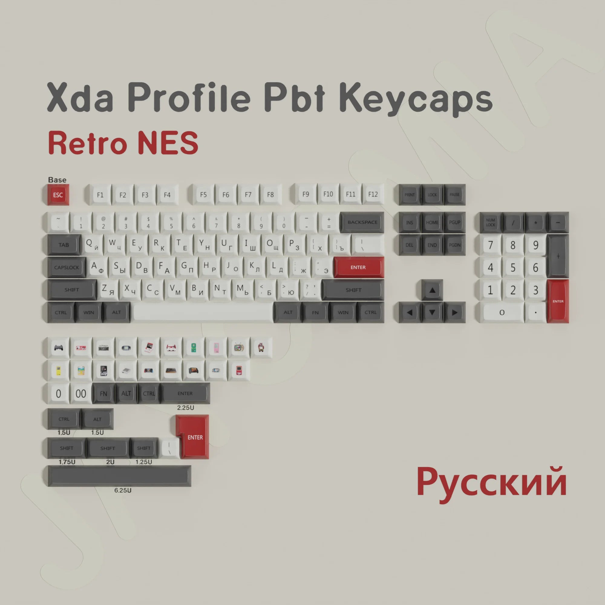 Keycaps Rétro FC - Vue 9