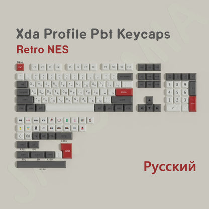Keycaps Rétro FC - Vue 9
