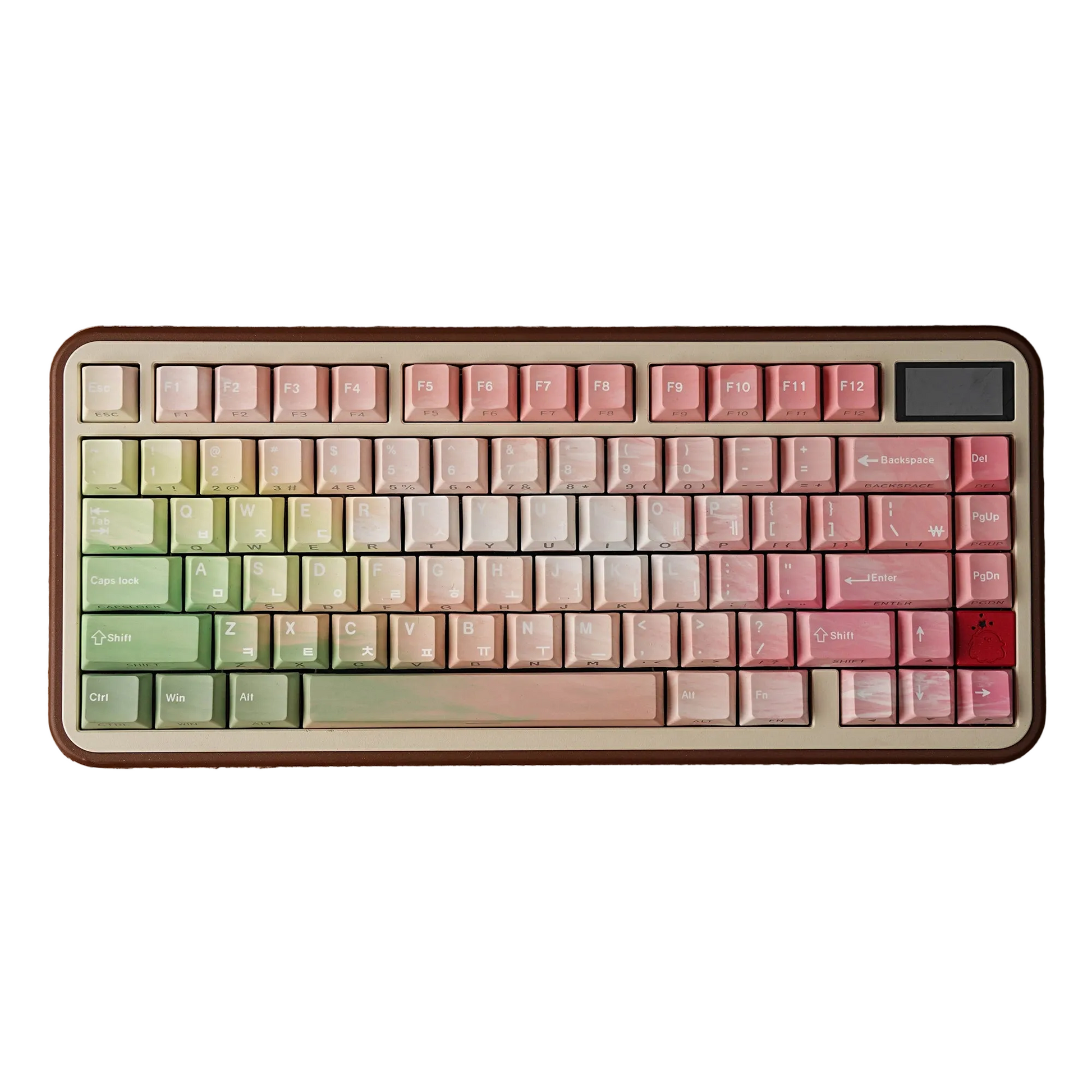 Keycaps AZERTY Dégradé - Vue principale