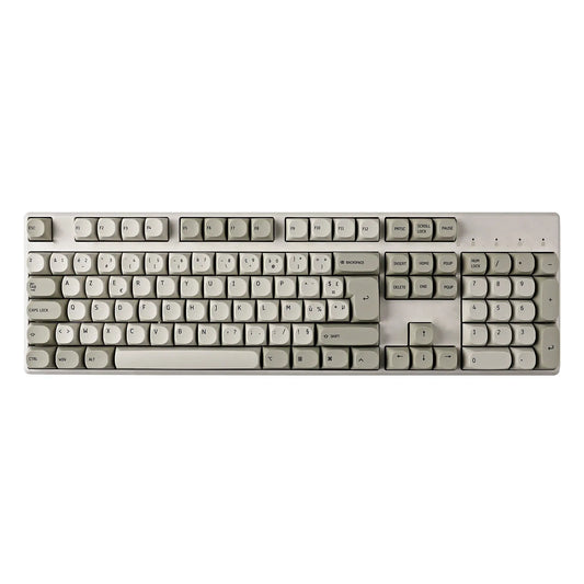 Keycaps Azerty Vintage Gris sur un clavier