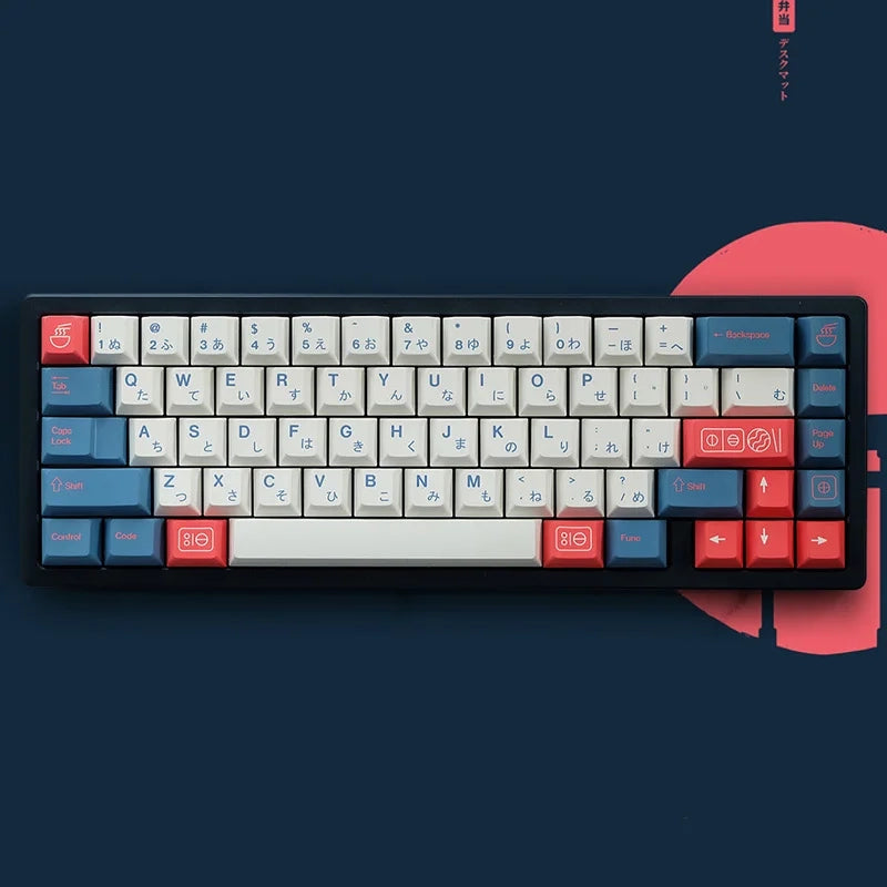 Keycaps Bento GMK QWERTY