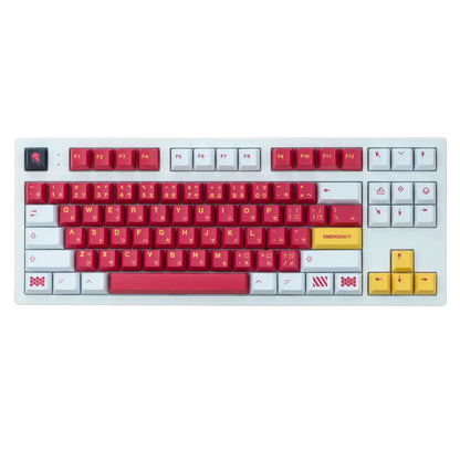 Keycaps QWERTY Urgence