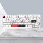 Keycaps QWERTY Samourai - Vignette | CustomTonClavier.fr